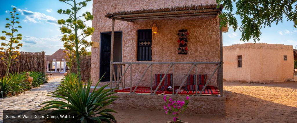 Oman, le joyau d’Arabie -  - Oman : Mascate, Nizwa & Wahiba Sands