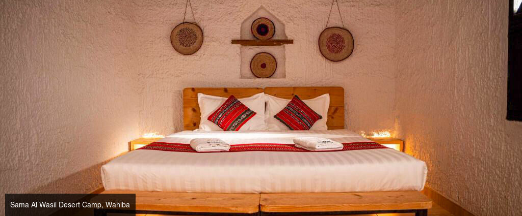 Oman, le joyau d’Arabie -  - Oman : Mascate, Nizwa & Wahiba Sands