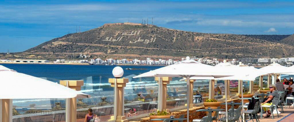 Amadil Ocean Club Agadir ★★★★ by Ôvoyages - Une parenthèse ensoleillée face à la mer à Agadir dans la douceur marocaine, l'idéal pour profiter en famille. - Agadir, Maroc