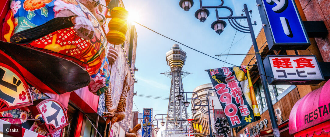 Essences du Japon entre traditions et modernité - Circuit de 10 à 12 nuits au fil des grandes régions culturelles du Japon, entre villes emblématiques, patrimoine historique et paysages contrastés. - Japon : d'Osaka à Tokyo
