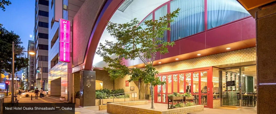 Essences du Japon entre traditions et modernité -  - Japon : Osaka, Kyoto, Tokyo