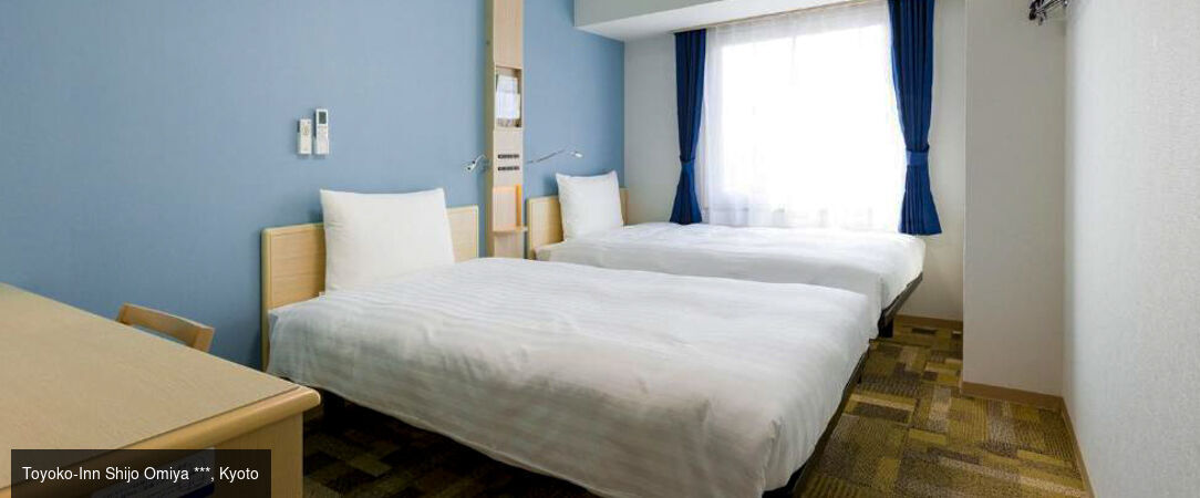 Essences du Japon entre traditions et modernité -  - Japon : Osaka, Kyoto, Tokyo