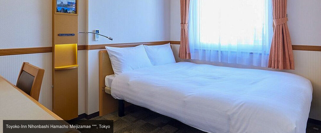 Essences du Japon entre traditions et modernité -  - Japon : Osaka, Kyoto, Tokyo