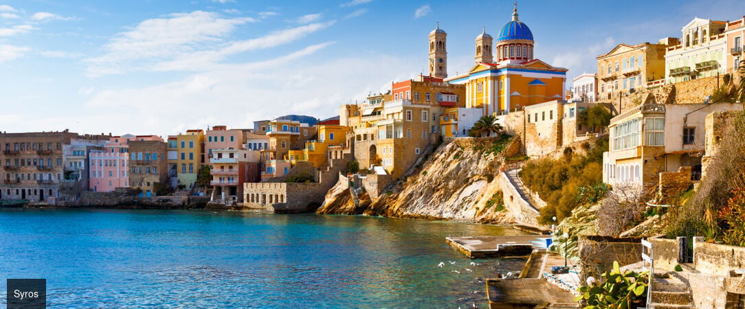 Découverte de la Grèce et de 3 îles en hôtels 4 ou 5 étoiles -  - Athènes et les Cyclades, Grèce