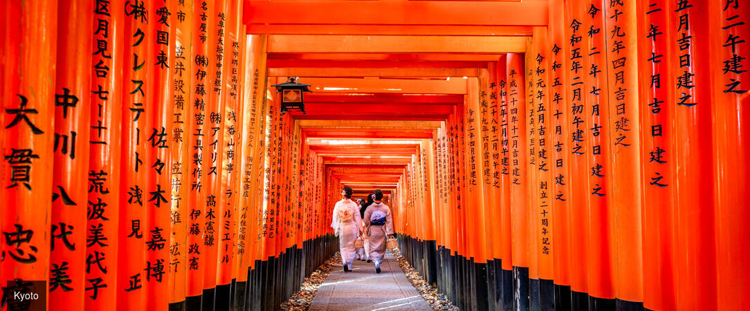Tokyo, Kyoto et Osaka, avec l’entrée au Universal Studio - Circuit de 6 à 12 nuits à travers les trois villes emblématiques du Japon, entre temples millénaires, quartiers animés et culture pop. - Japon : Tokyo, Kyoto & Osaka
