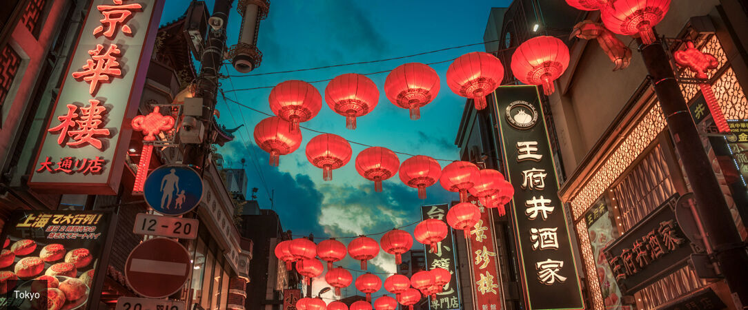 Tokyo, Kyoto et Osaka, avec l’entrée au Universal Studio - Circuit de 6 à 12 nuits à travers les trois villes emblématiques du Japon, entre temples millénaires, quartiers animés et culture pop. - Japon : Tokyo, Kyoto & Osaka