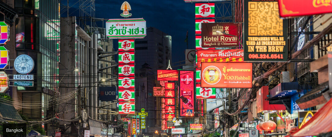 Splendeurs de Thaïlande : de Bangkok aux plages de Koh Samui - Circuit privatif de 10 à 14 nuits de l'effervescence de Bangkok aux montagnes du Nord, jusqu'aux eaux cristallines de Koh Samui. - Thaïlande