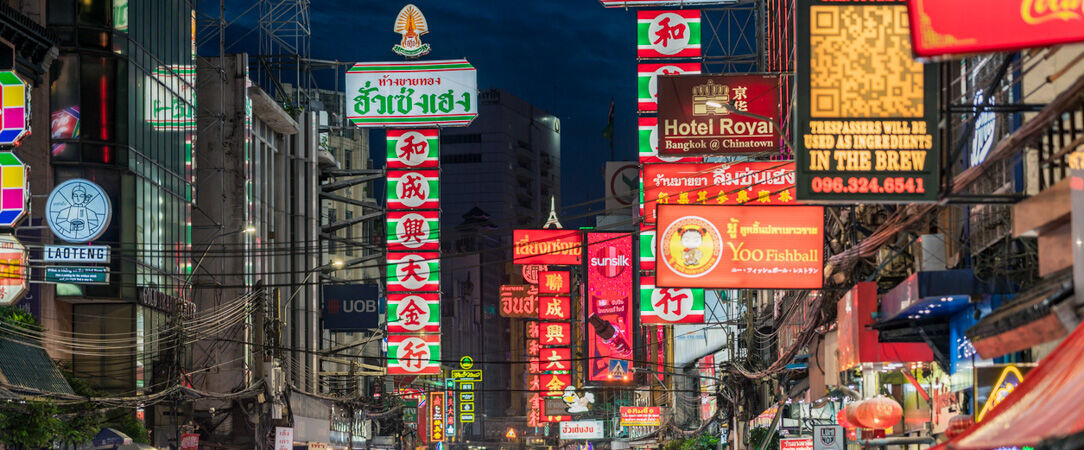 Splendeurs de Thaïlande : de Bangkok aux plages de Koh Samui - Circuit privatif de 10 à 14 nuits de l'effervescence de Bangkok aux montagnes du Nord, jusqu'aux eaux cristallines de Koh Samui. - Thaïlande